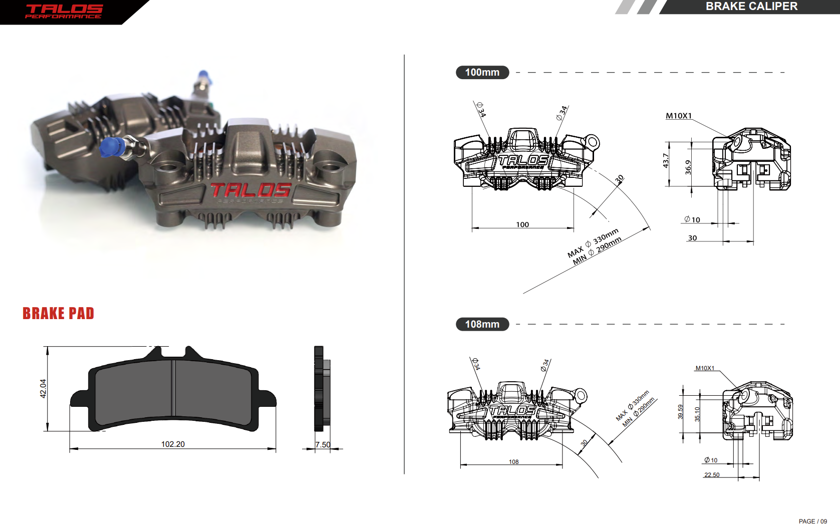 Talos S78 Monoblock P4 34/34 100mm kočiona četka sprijeda lijevo | X78.100.HD.L 