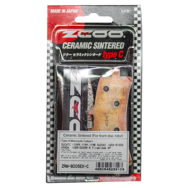 ZCOO B005 EXC Endurance Racing kočione obloge za Honda CBR 1000 RR-R SP SC82 (20-26) | B005EXC 