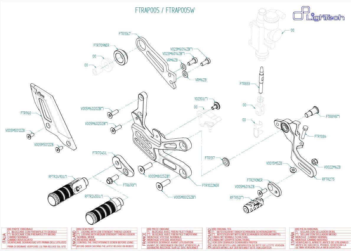 Sustav stražnjih kočnica LighTech Aprilia RSV4/RF/RR/1100 Factory (17-26) FTRAP005/W 
