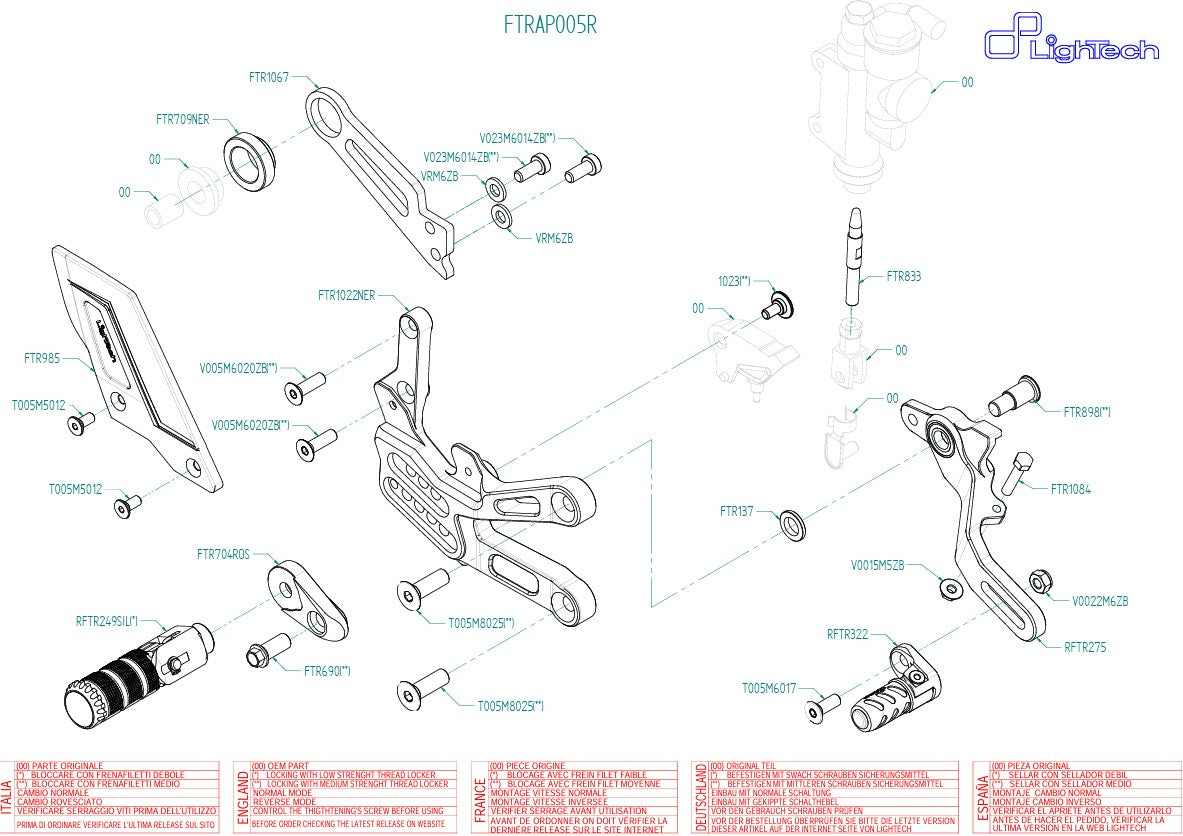 Sustav kočenja R LighTech Aprilia RSV4/RF/RR/1100 Factory (17-26) FTRAP005R 