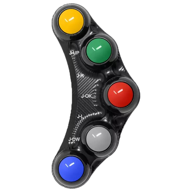 Upravljački prekidač Race lijevi JetPrime Aprilia RSV4/1100 Factory/RF/RR (17-20) JP PLSR 009 RF 