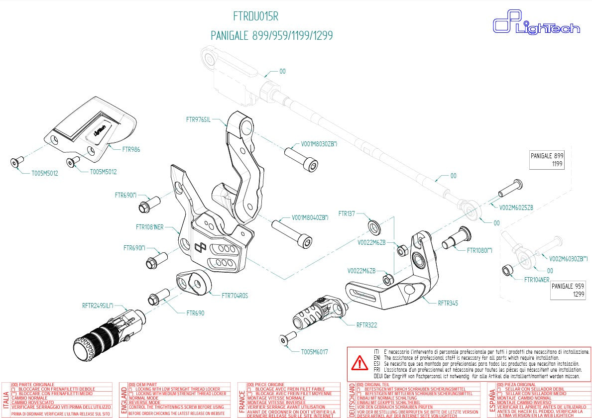 Sustav kočenja R LighTech Ducati Panigale V2 955 (20-24) FTRDU015R 