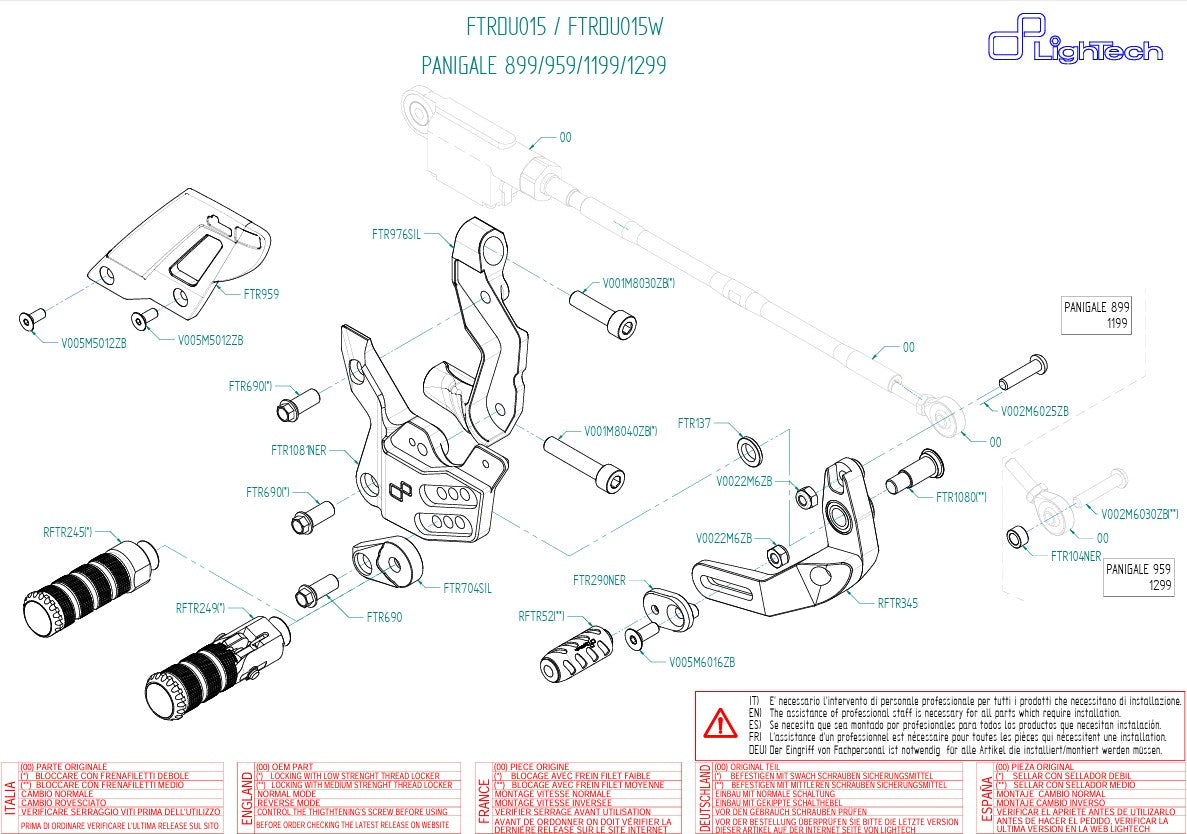 Sustav stražnjih kočnica LighTech Ducati Panigale V2 955 (20-24) FTRDU015/W 