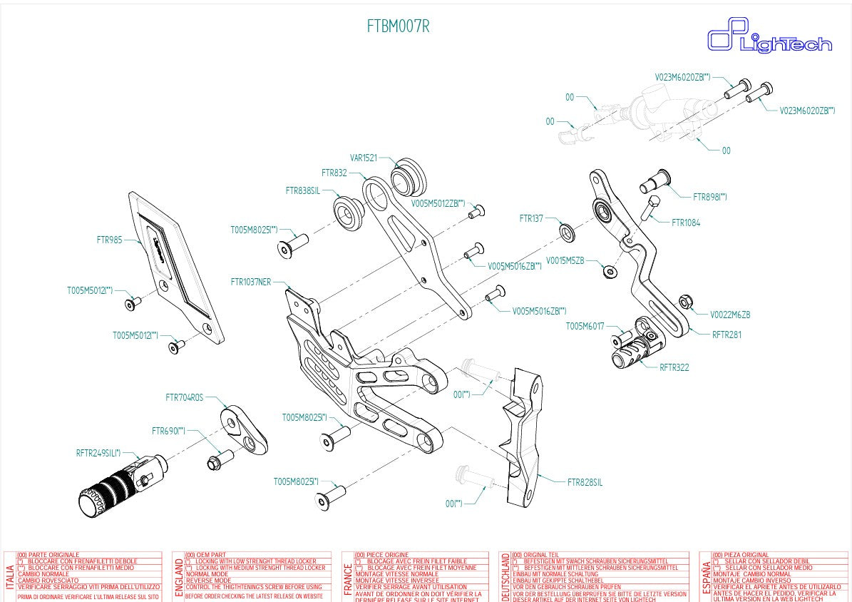 Sustav kočenja R LighTech BMW S1000RR K67 (19-26) FTRBM007R 