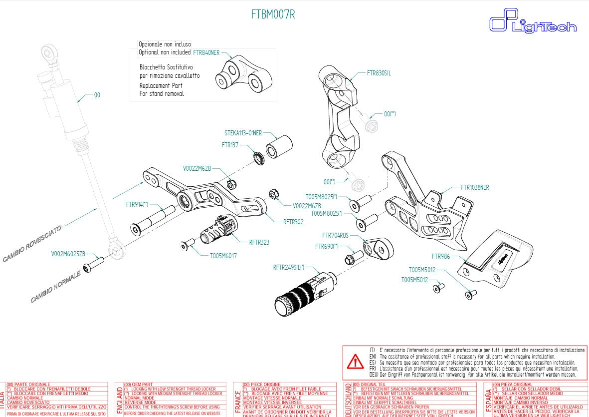 Sustav kočenja R LighTech BMW S1000RR K67 (19-26) FTRBM007R 