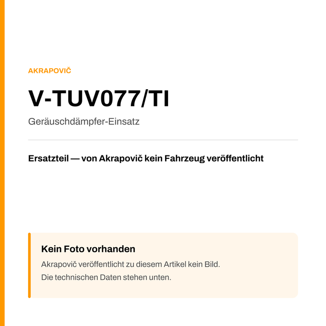 Akrapovic Geräuschdämpfer-Einsatz V-TUV077/TI — Platzhalter, kein Herstellerfoto verfügbar