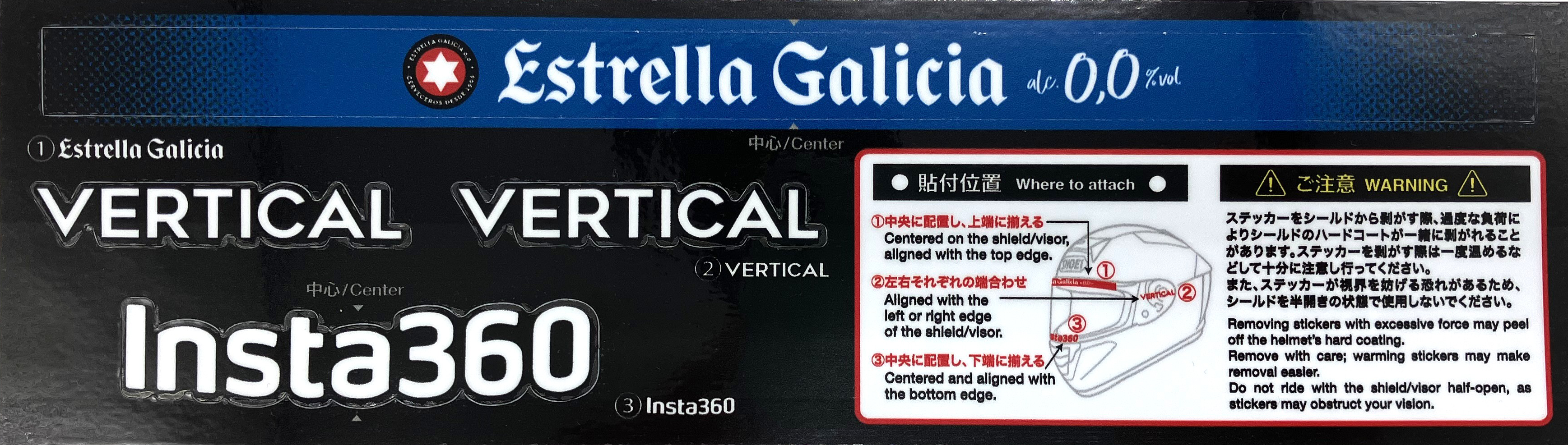 Shoei X-SPR PRO kaciga M.Marquez93 TC-1 replika Marca Márqueza 2025 